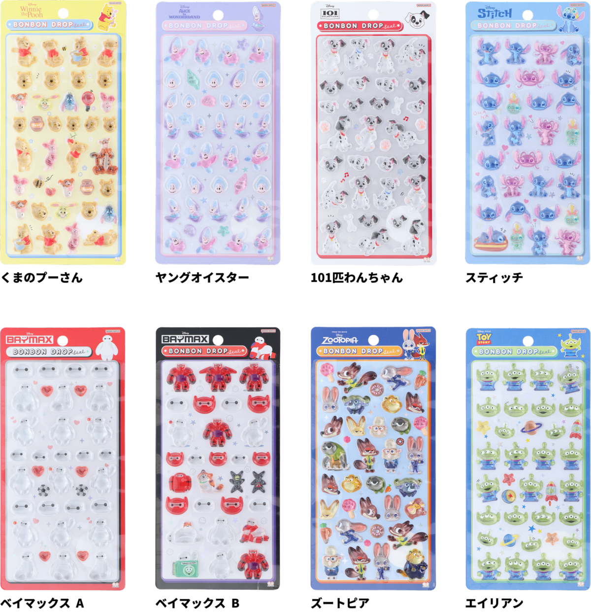 Group-1757.png