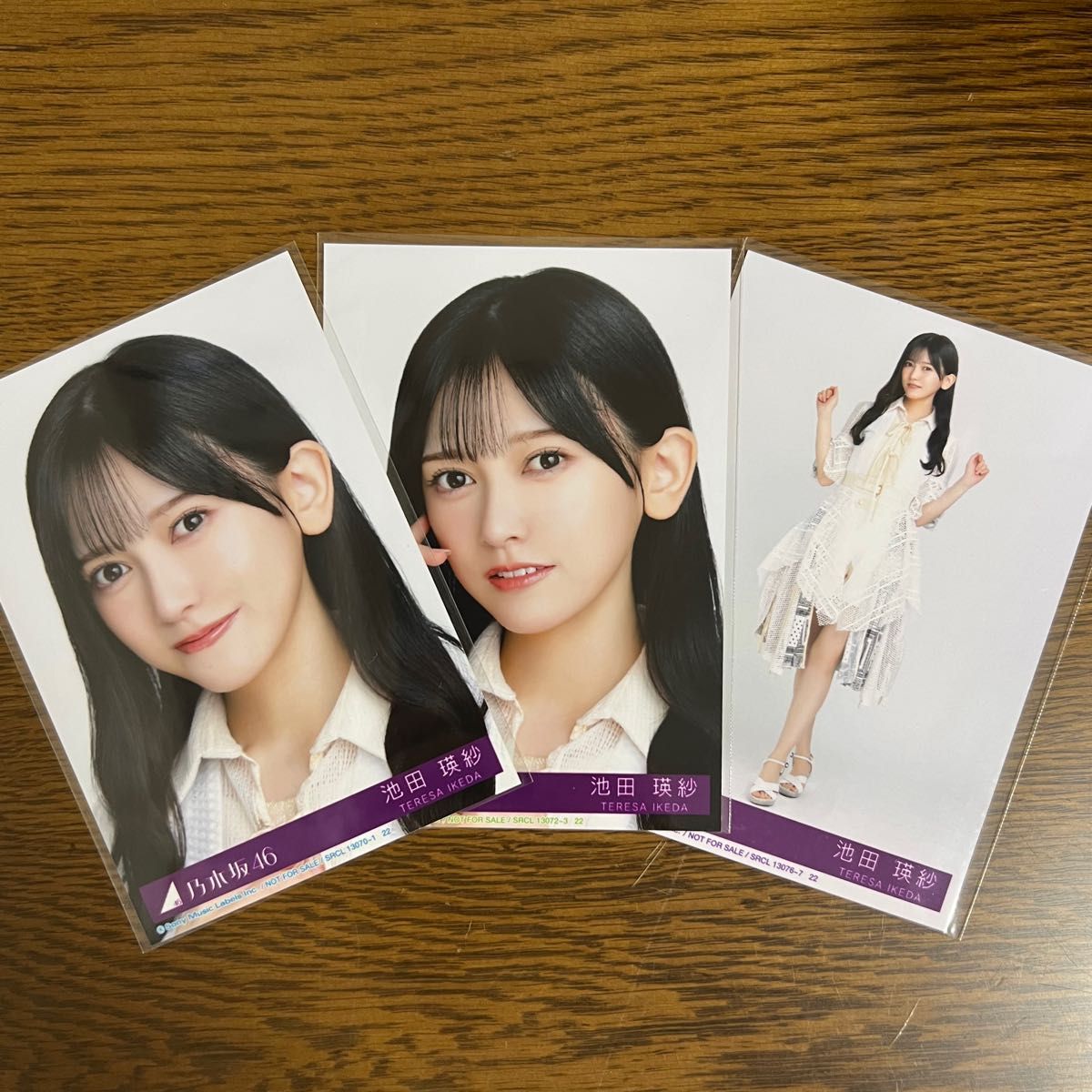 乃木坂46 増田三莉音 直筆サイン入り生写真｜Yahoo!フリマ（旧PayPay