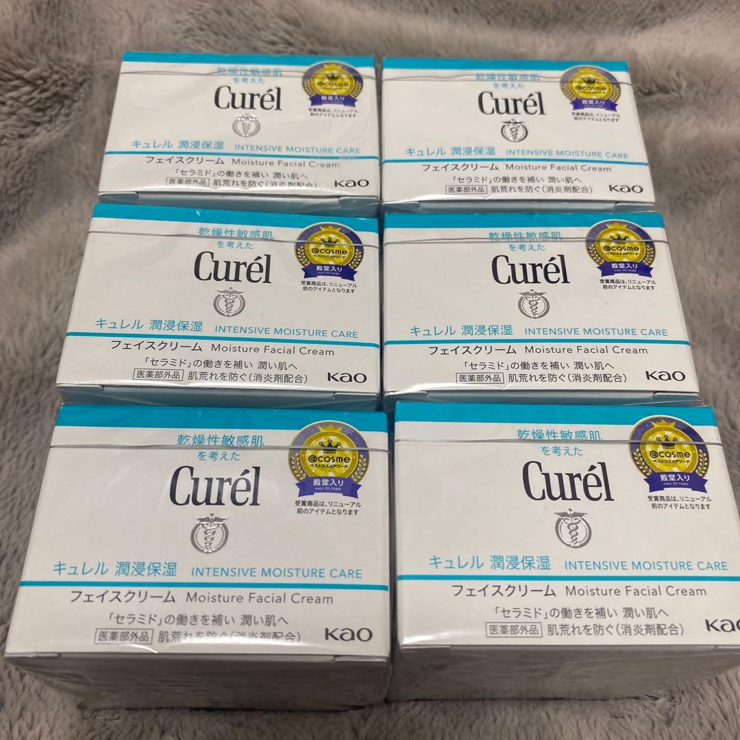 Curél フェイスクリーム6個セット お買い得3個セット》キュレル 潤浸保湿フェイスクリーム40g×3個セット