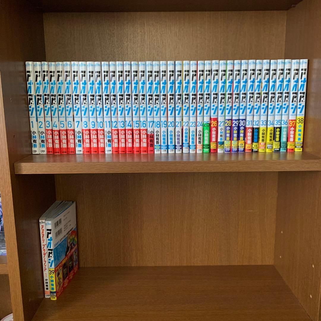 アオアシ 1~39巻 全巻 アオアシ 1〜40巻 全巻セット 全巻新品 : 奈良 蔦屋書店ヤフー店