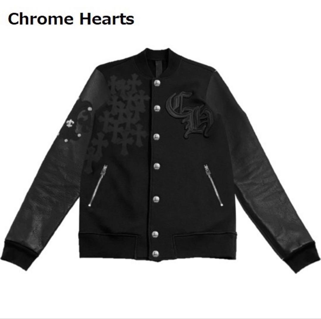 クロムハーツ スタジャン 楽天市場】新品未使用 CHROME HEARTS クロムハーツ ヴァーシティ